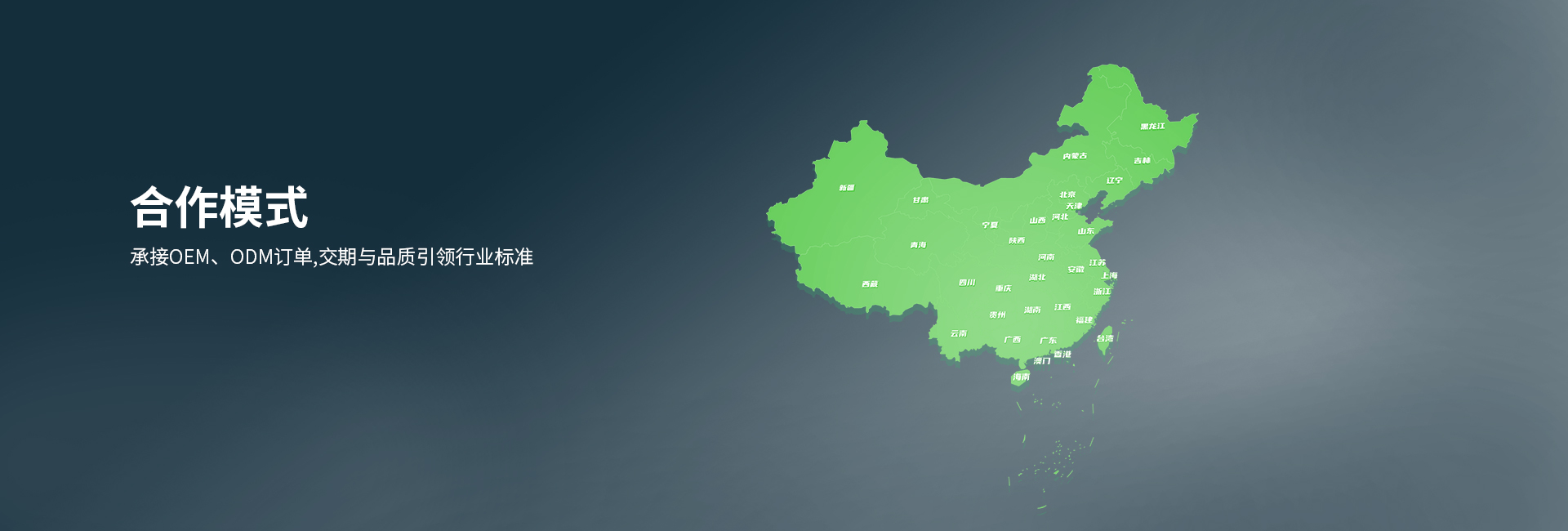 新能源汽車充電樁項目：盈利潛力與挑戰并存